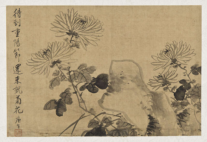 Objektabbildung zoomen Tuschemalerei auf Seide. Dargestellt sind Chrysanthemen.
