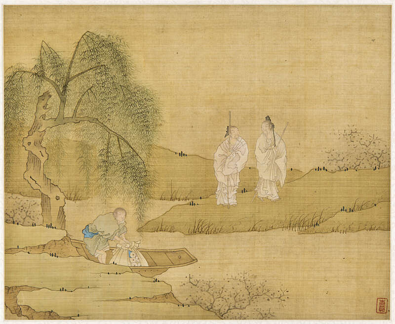 Objektabbildung zoomen Tuschemalerei auf Seide im Querformat. Dargestellt sind drei Figuren in einer Landschaft.