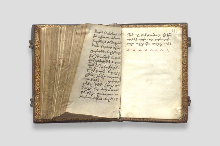 Objektabbildung zoomen Letzte Doppelseite des Gebetbuchs