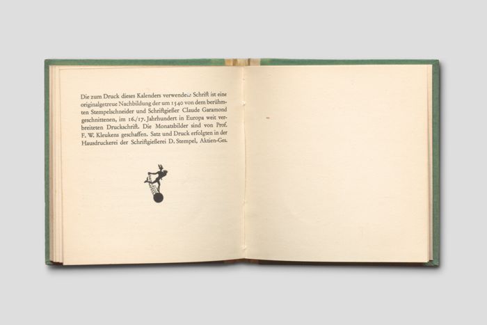 Zoom image for the object