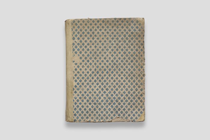 Objektabbildung zoomen Vorderdeckel der Handschrift
