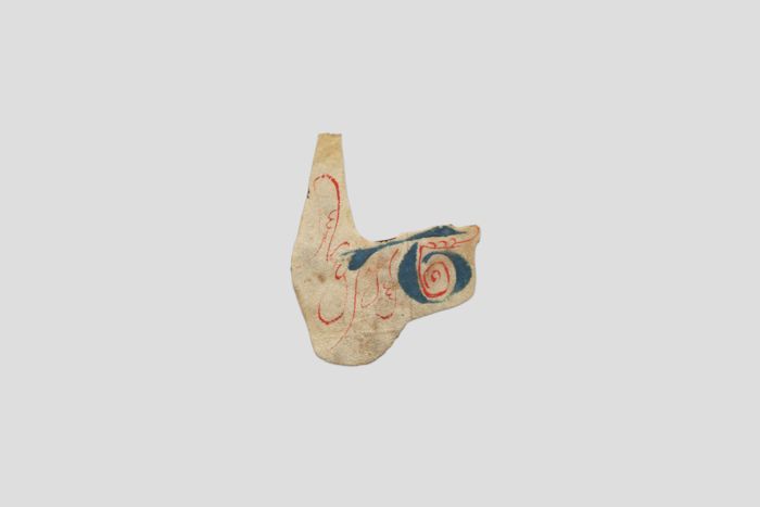 Zoom image for the object Vorderseite der Inventarnummer L.M.152a einzeln