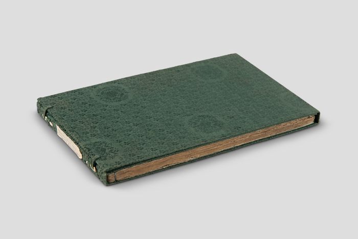 Objektabbildung zoomen Aufsicht auf den Textileinband des Nara-ehon