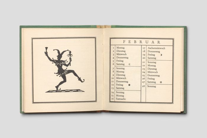 Zoom image for the object