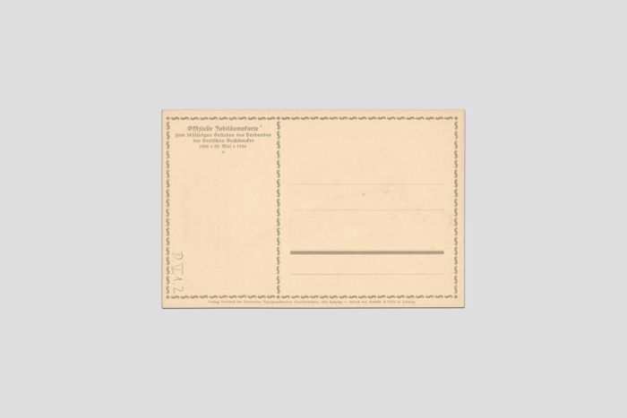 Objektabbildung zoomen Rückseite der Postkarte mit Beschriftung: Offizielle Jubiläumskarte zum 50-jährigen Bestehen des Verbandes der deutschen Buchdrucker