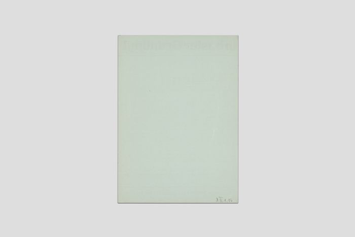 Objektabbildung zoomen Ansicht der blanken Rückseite des Programmheftes