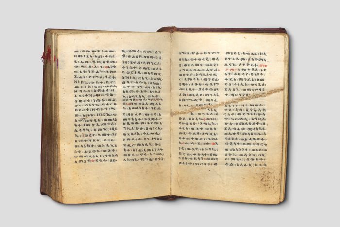 Objektabbildung zoomen